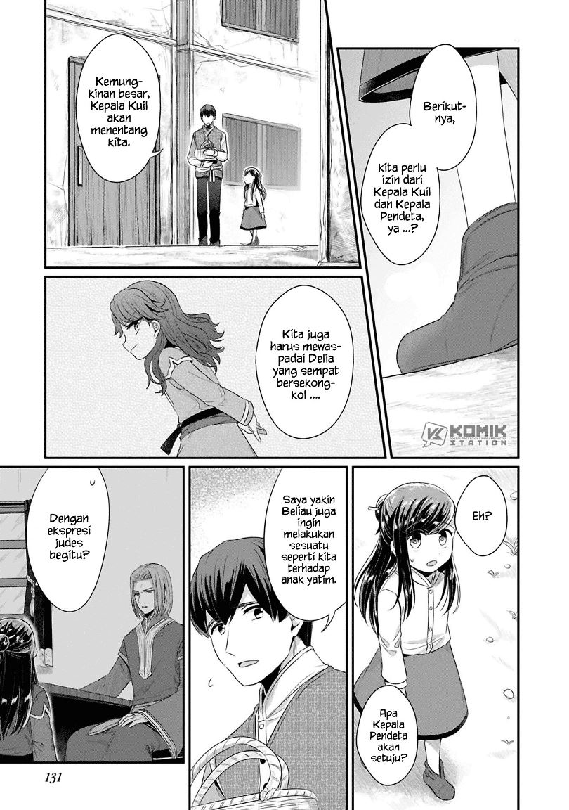 Honzuki no Gekokujou: Part 2